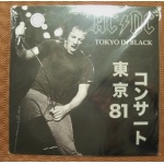 acdc_1