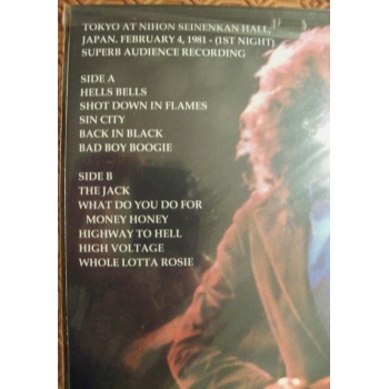 acdc5_1451024823