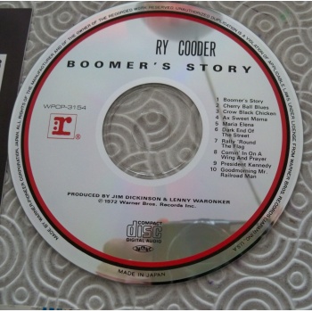 boom_3