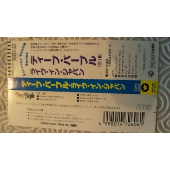 dp5_1882060351