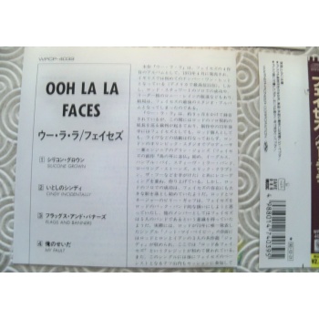 faces4_1162433003