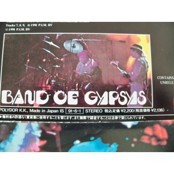 hend_band6