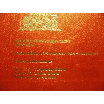 im_7_592204293