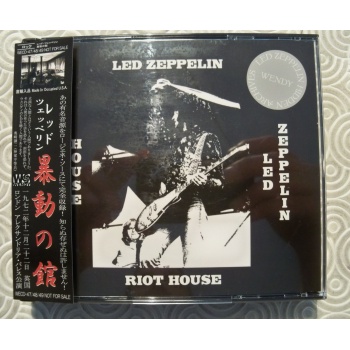 lz_riot_1