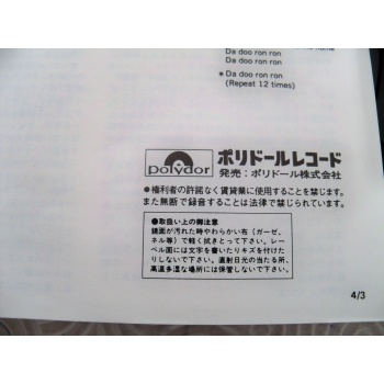 quad_6