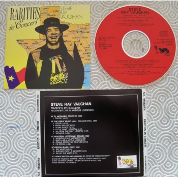 srv_rarities_1