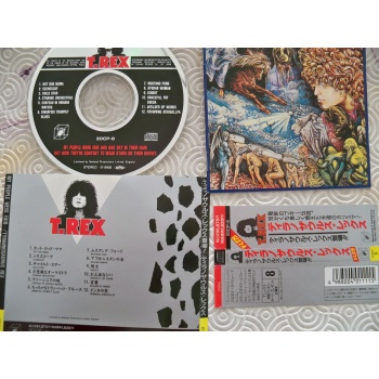 trex_1