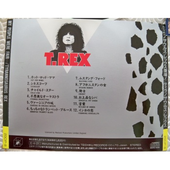 trex_4